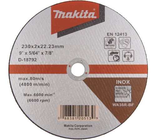Диск отрезной по мет. Makita D-18792 d=230мм d(посад.)=22.23мм