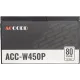 Блок питания Accord ATX 450W ACC-W450P 80 PLUS WHITE (20+4pin) 120mm fan 6xSATA