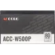 Блок питания Accord ATX 500W ACC-W500P 80 PLUS WHITE (20+4pin) 120mm fan 6xSATA