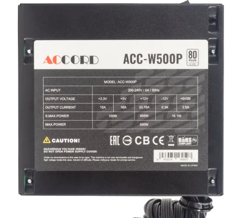 Блок питания Accord ATX 500W ACC-W500P 80 PLUS WHITE (20+4pin) 120mm fan 6xSATA Блок питания Accord ATX 500W ACC-W500P 80 PLUS WHITE (20+4pin) 120mm fan 6xSATA