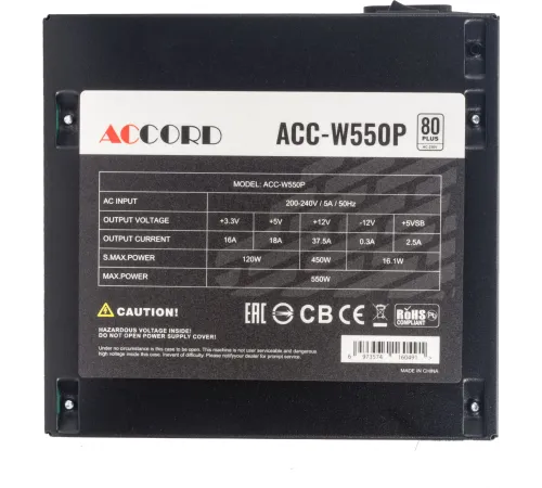 Блок питания Accord ATX 550W ACC-W550P 80 PLUS WHITE (20+4pin) 120mm fan 6xSATA Блок питания Accord ATX 550W ACC-W550P 80 PLUS WHITE (20+4pin) 120mm fan 6xSATA