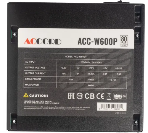 Блок питания Accord ATX 600W ACC-W600P 80 PLUS WHITE (20+4pin) 120mm fan 6xSATA Блок питания Accord ATX 600W ACC-W600P 80 PLUS WHITE (20+4pin) 120mm fan 6xSATA