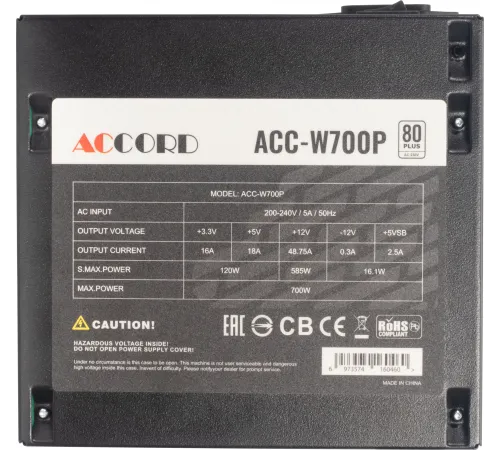 Блок питания Accord ATX 700W ACC-W700P 80 PLUS WHITE (20+4pin) 120mm fan 6xSATA RTL Блок питания Accord ATX 700W ACC-W700P 80 PLUS WHITE (20+4pin) 120mm fan 6xSATA RTL