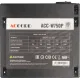 Блок питания Accord ATX 750W ACC-W750P 80 PLUS WHITE (20+4pin) 120mm fan 6xSATA RTL