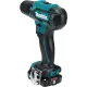 Дрель-шуруповерт Makita DF333DSAX6 аккум. патрон:быстрозажимной (кейс в комплекте)