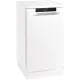 Посудомоечная машина Gorenje GS541D10W белый (узкая)