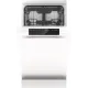 Посудомоечная машина Gorenje GS541D10W белый (узкая)