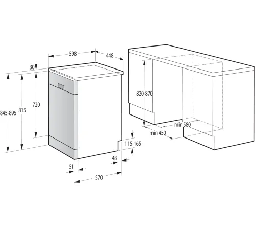 Посудомоечная машина Gorenje GS541D10W белый (узкая)