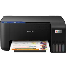 Epson L3211 (C11CJ68406) { А4, 5760х1440 dpi, СНПЧ, USB}