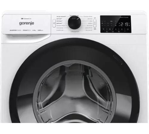 Стиральная машина Gorenje WPNEI82SBSWIFI/C класс: A+++ загр.фронтальная макс.:8кг белый