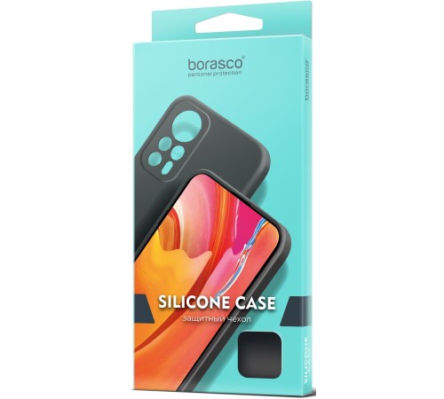 Чехол (клип-кейс) BoraSCO для Infinix Hot 40i/Smart 8/8 Plus/8 Pro Silicone Case 72662 лавандовый Чехол (клип-кейс) BoraSCO для Infinix Hot 40i/Smart 8/8 Plus/8 Pro Silicone Case 72662 лавандовый