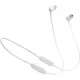 Гарнитура вкладыши JBL Tune 125 белый беспроводные bluetooth в ушной раковине (JBLT125BTWHT)