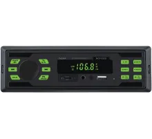 Автомагнитола Digma MCP-225G 1DIN 2x45Вт v5.0 AUX 2