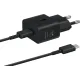 Сетевое зар./устр. Samsung 25W 3A (PD) USB Type-C черный (EP-T2510XBEGEU)