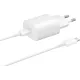 Сетевое зарядное устройство Samsung Adapter 25W Type C с кабелем White (EP-TA800XWEGWW)