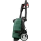 Минимойка Bosch UniversalAquatak 135 1900Вт (06008A7C00)