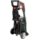 Минимойка Bosch UniversalAquatak 135 1900Вт (06008A7C00)