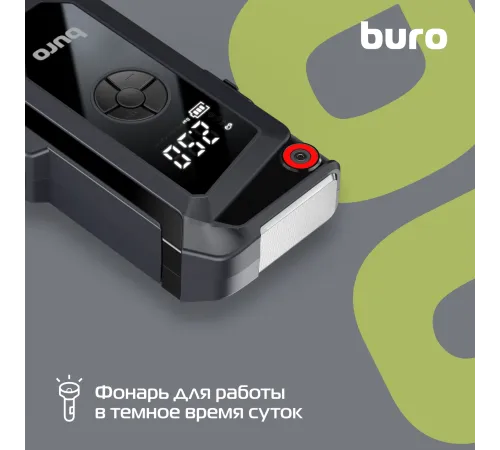 Пуско-зарядное устройство Buro SJ-K80 Пуско-зарядное устройство Buro SJ-K80