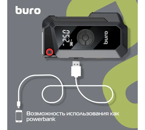 Пуско-зарядное устройство Buro SJ-K80 Пуско-зарядное устройство Buro SJ-K80