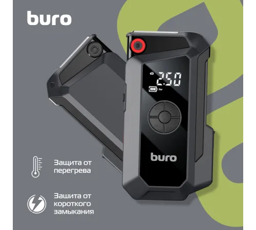 Пуско-зарядное устройство Buro SJ-K80 Пуско-зарядное устройство Buro SJ-K80