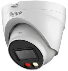 DAHUA DH-IPC-HDW1439VP-A-IL-0360B Уличная купольная IP-видеокамера 4Мп, 1/2.9” CMOS, объектив 3.6мм, ИК-подсветка 30м, LED-подсветка до 20м