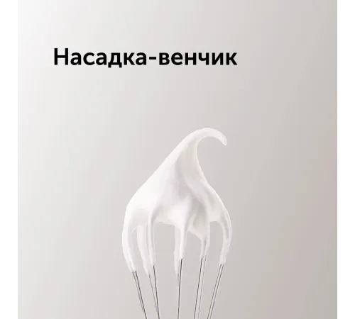 Блендер стационарный Red Solution RHB-2987 1200Вт черный/стальной Блендер стационарный Red Solution RHB-2987 1200Вт черный/стальной