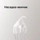 Блендер стационарный Red Solution RHB-2987 1200Вт черный/стальной