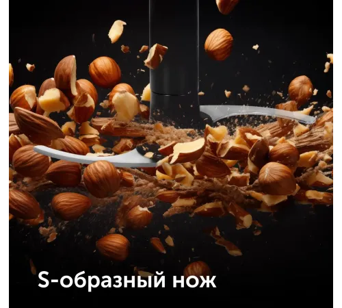 Блендер стационарный Red Solution RHB-2987 1200Вт черный/стальной Блендер стационарный Red Solution RHB-2987 1200Вт черный/стальной