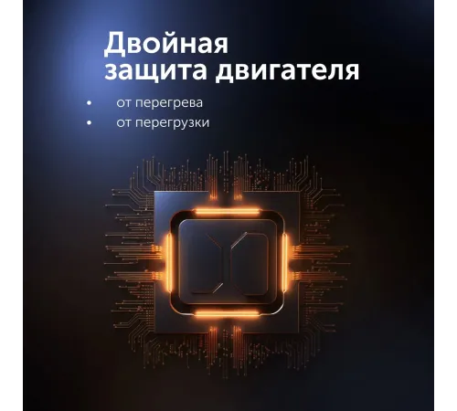 Блендер стационарный Red Solution RHB-2987 1200Вт черный/стальной Блендер стационарный Red Solution RHB-2987 1200Вт черный/стальной