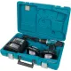 Дрель-шуруповерт Makita DDF453SYE аккум. патрон:быстрозажимной