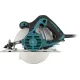 Циркулярная пила (дисковая) Makita HS7600 1200Вт (ручная) D диска.:185мм