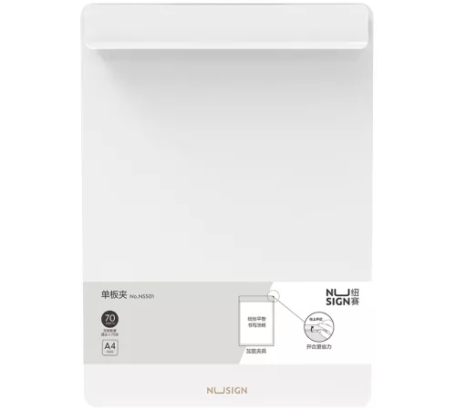 Папка-планшет Deli Nusign NS501WHITE A4 пенополипропилен белый