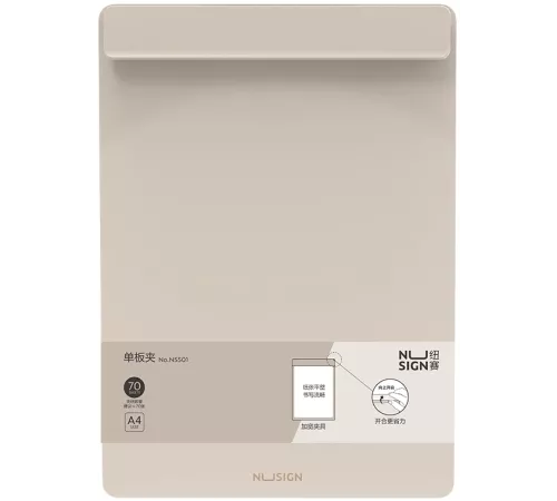 Папка-планшет Deli Nusign NS501GREY A4 пенополипропилен серый