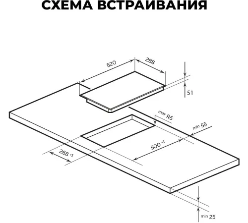 Варочная поверхность Lex EVH 320A BL черный Варочная поверхность Lex EVH 320A BL черный