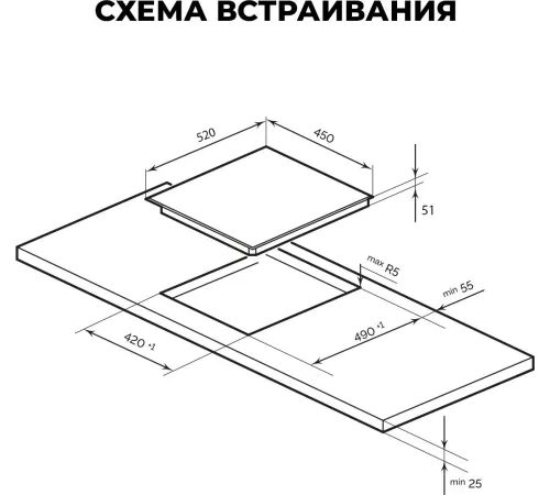 Варочная поверхность Lex EVH 430A BL черный Варочная поверхность Lex EVH 430A BL черный