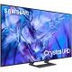 Телевизор LED Samsung 43" UE43DU8500UXRU Series 8 титан 4K Ultra HD 60Hz DVB-T2 DVB-C DVB-S2 USB WiFi Smart TV