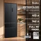 Холодильник Tesler RFD-427BI 2-хкамерн. графит глянц. инвертер