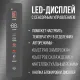 Холодильник Tesler RFD-427BI 2-хкамерн. графит глянц. инвертер