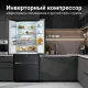 Холодильник Tesler RFD-427BI 2-хкамерн. графит глянц. инвертер