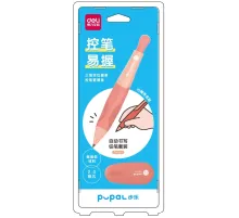 Карандаш мех. Deli SH321orange Pupal оранжевый блистер