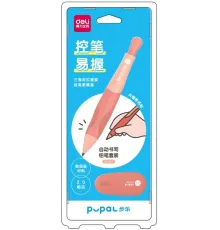 Карандаш мех. Deli SH321orange Pupal оранжевый блистер