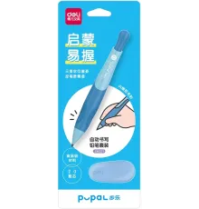 Карандаш мех. Deli SH321blue Pupal 2.0мм синий блистер