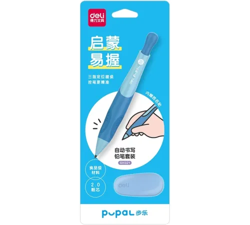 Карандаш мех. Deli SH321blue Pupal 2.0мм синий блистер Карандаш мех. Deli SH321blue Pupal 2.0мм синий блистер