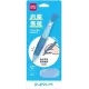 Карандаш мех. Deli SH321blue Pupal 2.0мм синий блистер