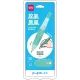 Карандаш мех. Deli SH321green Pupal 2.0мм зеленый блистер