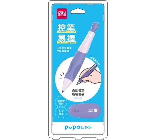 Карандаш мех. Deli SH321violet Pupal 2.0мм фиолетовый блистер Карандаш мех. Deli SH321violet Pupal 2.0мм фиолетовый блистер