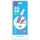 Карандаш мех. Deli SH321violet Pupal 2.0мм фиолетовый блистер