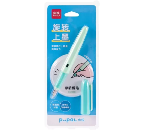 Ручка перьев. Deli Pupal (SF321GREEN) зеленый EF син. черн. блистер резин. манжета стираемая