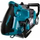 Циркулярная пила (дисковая) Makita RS002GZ (ручная) D диска.:260мм