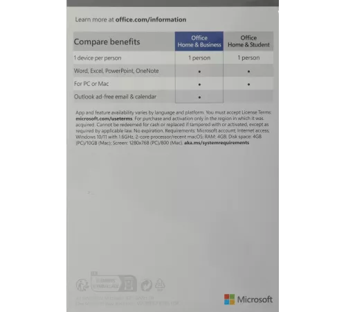 Офисное приложение Microsoft Office Home and Business 2021 Medialess P8 (T5D-03518)